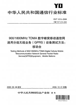 Testmethoden für 900/1800-MHz-TDMA-Geräte für digitale Mobilfunknetze, General Packet Radio Service (GPRS): Mobilstationen