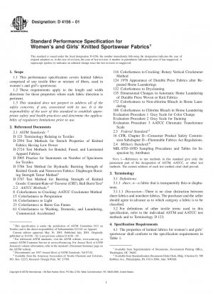 Standardleistungsspezifikation für gestrickte Sportbekleidungsstoffe für Damen und Mädchen