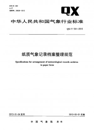 Spezifikationen für die Anordnung meteorologischer Aufzeichnungsarchive in Papierform