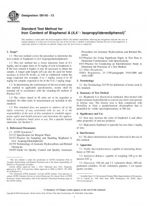 Standardtestmethode für den Eisengehalt von Bisphenol A (4,4prime;
　——Isopropylidendiphenol)