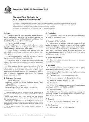 Standardtestmethoden für den Aschegehalt von Klebstoffen
