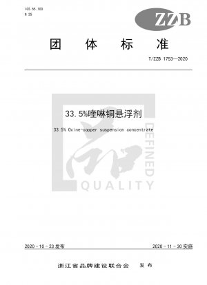 33,5 % Oxin-Kupfer-Suspensionskonzentrat