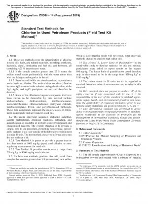Standardtestmethoden für Chlor in gebrauchten Erdölprodukten (Feldtest-Kit-Methode)