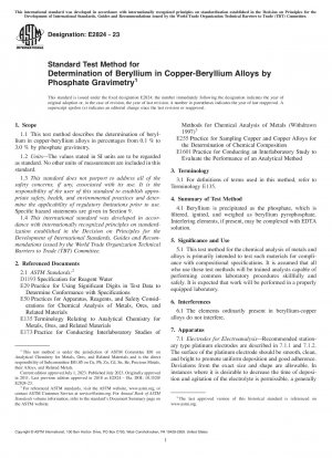Standardtestmethode zur Bestimmung von Beryllium in Kupfer-Beryllium-Legierungen mittels Phosphatgravimetrie