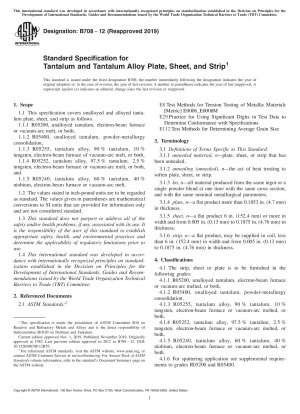 Standardspezifikation für Platten, Bleche und Bänder aus Tantal und Tantallegierungen