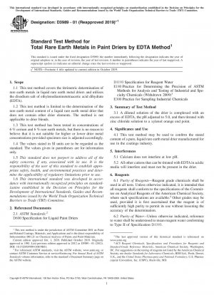 Standardtestmethode für den Gesamtgehalt an Seltenerdmetallen in Lacktrocknern nach der EDTA-Methode