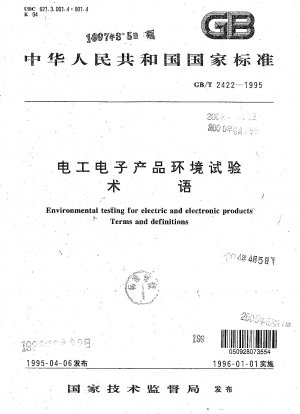 Umweltprüfungen für elektrische und elektronische Produkte. Begriffe und Definitionen
