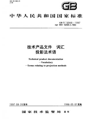 Technische Produktdokumentation – Vokabular – Begriffe rund um Projektionsmethoden
