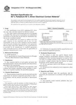 Standardspezifikation für elektrisches Kontaktmaterial aus 60 % Palladium und 40 % Silber
