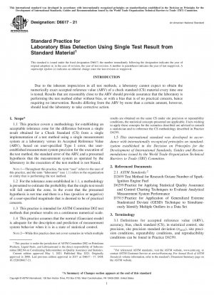 Standardpraxis für die Laborverzerrungserkennung unter Verwendung eines einzelnen Testergebnisses aus Standardmaterial