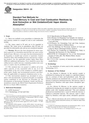 Standardtestmethoden für Gesamtquecksilber in Kohle und Kohleverbrennungsrückständen durch Säureextraktion oder Nassoxidation/Kaltdampf-Atomabsorption