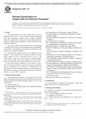 Standardspezifikation für Kupferstäbe für elektrische Zwecke