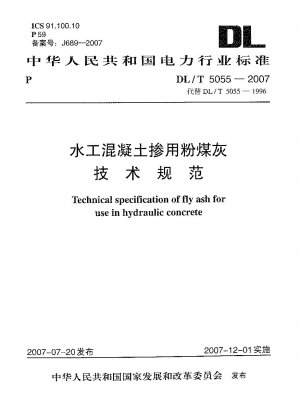Technische Spezifikation von Flugasche zur Verwendung in hydraulischem Beton