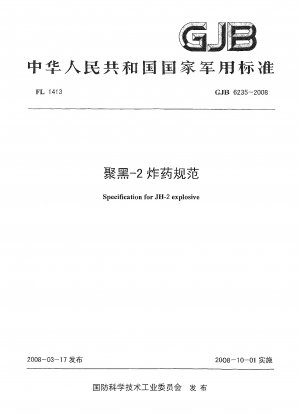 Spezifikation für JH-2-Sprengstoff
