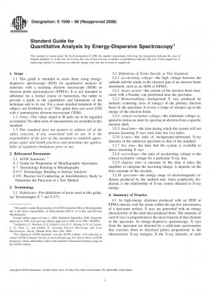 Standardhandbuch für die quantitative Analyse durch energiedispersive Spektroskopie