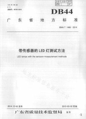 LED-Lampentestmethode mit Sensor