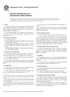 Standardspezifikation für Elastomer-Wasserflaschen