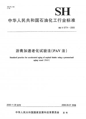 Standardpraxis für die beschleunigte Alterung von Asphaltbindemitteln unter Verwendung eines Druckalterungsbehälters (PAV)