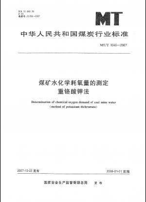 Bestimmung des chemischen Sauerstoffbedarfs von Grubenwässern (Kaliumdichromat-Methode)