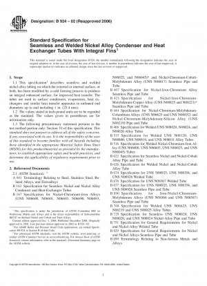Standardspezifikation für nahtlose und geschweißte Kondensator- und Wärmetauscherrohre aus Nickellegierung mit integrierten Rippen