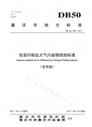 Emissionsnormen für Luftschadstoffe in der Verpackungs- und Druckindustrie