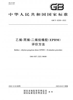 Gummi, Ethylen-Propylen-Dien (EPDM) – Bewertungsverfahren