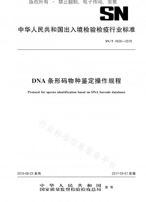 Verfahren zur Identifizierung von DNA-Barcode-Arten