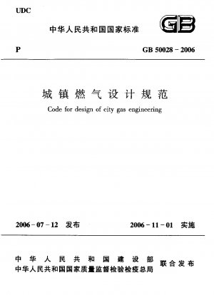 Code für die Gestaltung der Stadtgastechnik