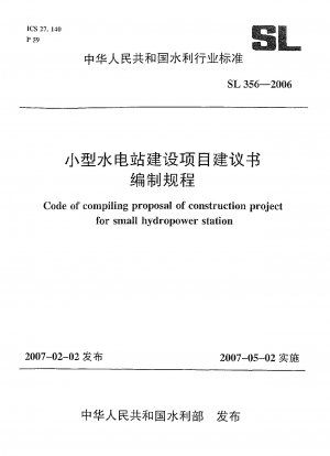 Kodex für die Erstellung eines Vorschlags für ein Bauprojekt für ein kleines Wasserkraftwerk