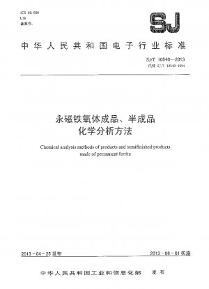Chemische Analysemethoden von Produkten und Halbzeugen aus Permanentferrit