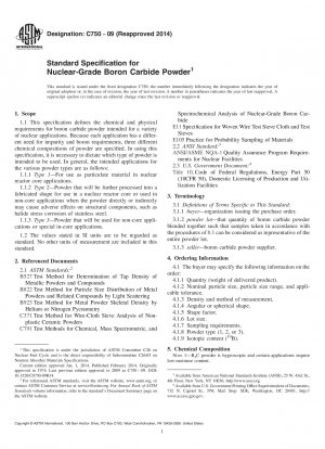 Standardspezifikation für Borcarbidpulver in Nuklearqualität