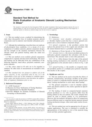 Standardtestmethode zur statischen Bewertung des anatomischen Glenoid-Verriegelungsmechanismus bei Scherung