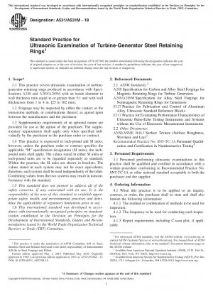 Standardpraxis für die Ultraschallprüfung von Stahlsicherungsringen von Turbinengeneratoren