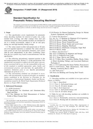 Standardspezifikation für pneumatische Rotations-Entzunderungsmaschinen