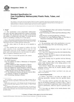 Standardspezifikation für gegossene Poly(methylmethacrylat)-Kunststoffstäbe, -Röhren und -Formen