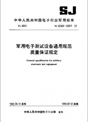 Allgemeine Spezifikation für militärische elektronische Testgeräte. Bestimmung zur Qualitätssicherung
