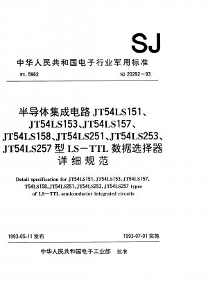 Detailspezifikation für die Typen JT54LS151, JT54LS153, JT54LS157, JT54LS158, JT54LS251, JT54LS253, JT54LS257 von integrierten LS-TTL-Halbleiterschaltungen