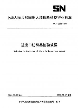 Regeln für die Inspektion von Stoffen für den Import und Export