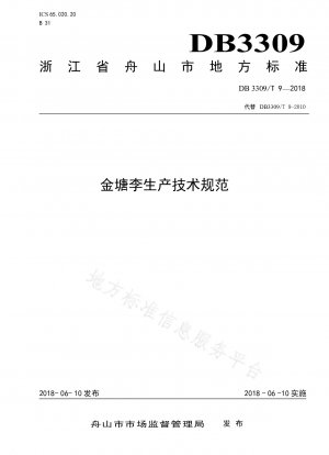 Technische Spezifikationen für das Pflanzen von Jintang-Pflaumen