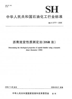 Bestimmung der rheologischen Eigenschaften von Asphaltbindemitteln mit einem dynamischen Scherrheometer (DSR)