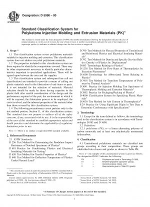 Standardklassifizierungssystem für Polyketon-Spritzguss- und Extrusionsmaterialien (PK)