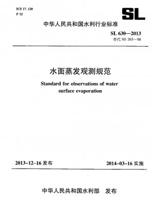 Standard für Beobachtungen der Wasseroberflächenverdunstung