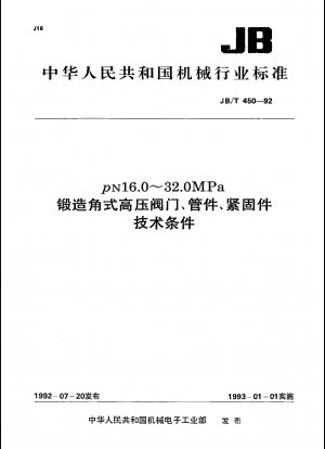 PN16,0~32,0 MPa Geschmiedete Winkel-Hochdruckventile, Rohrverschraubungen, Spezifikationen für Befestigungselemente