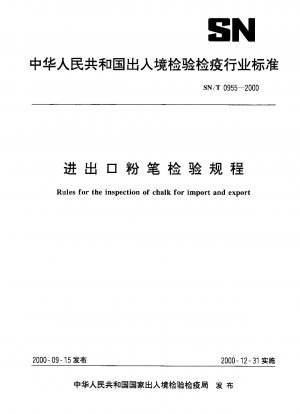 Regeln für die Kontrolle von Kreide für den Import und Export