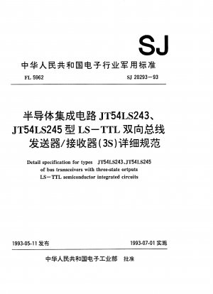 Detailspezifikation für die Typen JT54LS243, JT54LS245 von Bus-Transceivern mit integrierten LS-TTL-Halbleiterschaltungen mit Dreizustandsausgängen
