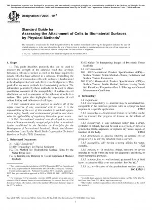 Standardhandbuch zur Beurteilung der Anhaftung von Zellen an Biomaterialoberflächen mit physikalischen Methoden