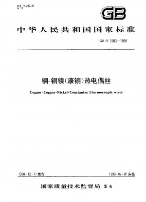 Thermoelementdrähte aus Kupfer/Kupfer-Nickel (Konstantan).
