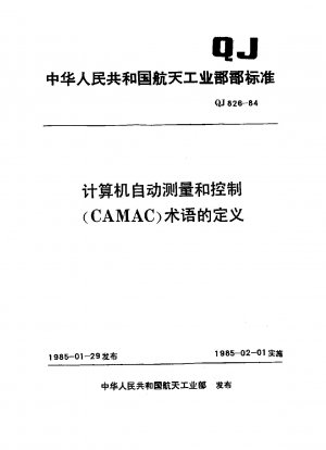 Definition der Begriffe „Computerized Automatic Measurement and Control“ (CAMAC).