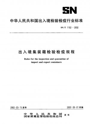 Regeln für die Inspektion und Quarantäne von Import- und Exportcontainern