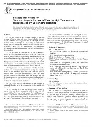 Standardtestmethode für Gesamt- und organischen Kohlenstoff in Wasser durch Hochtemperaturoxidation und coulometrische Detektion